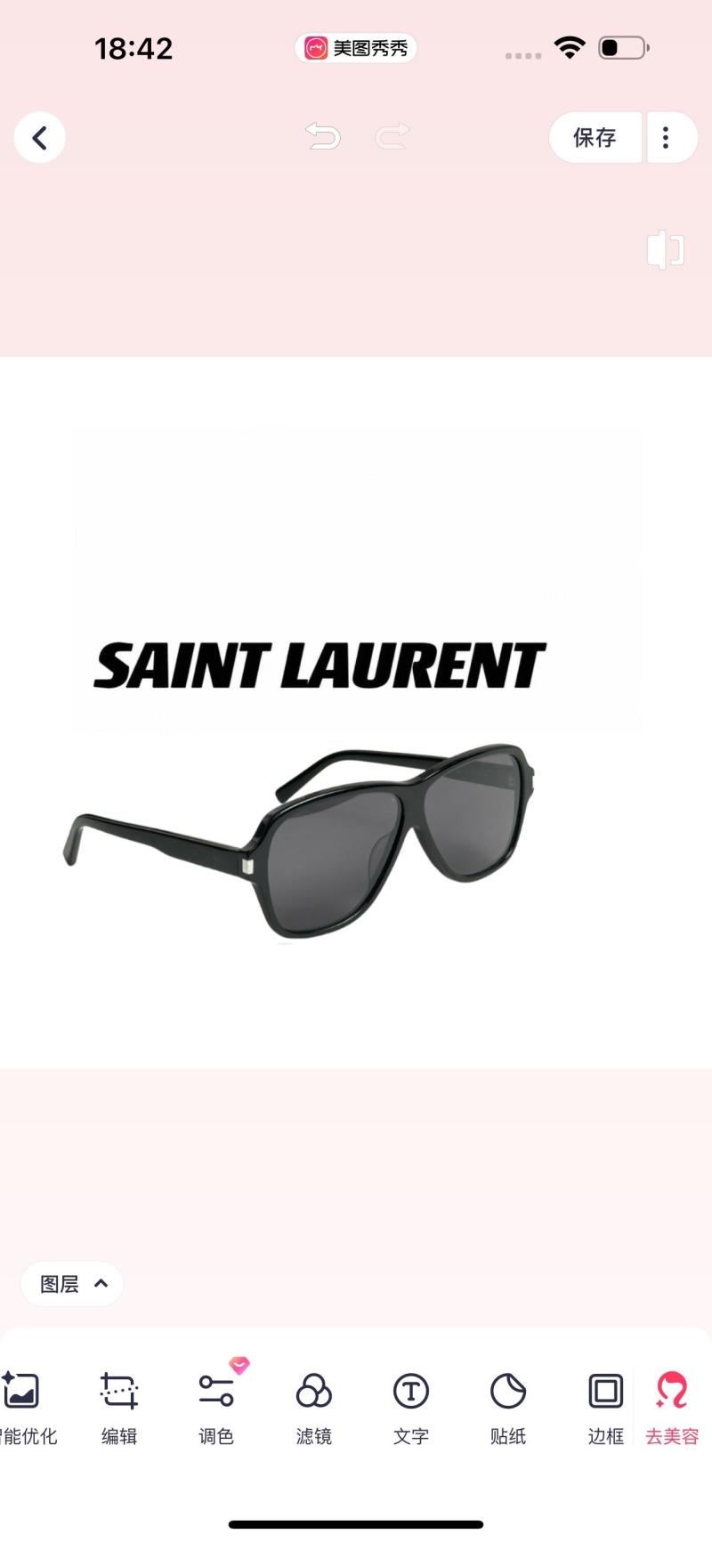 YSL Sunglasses